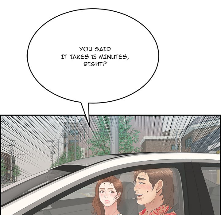 A Killer Woman page 160