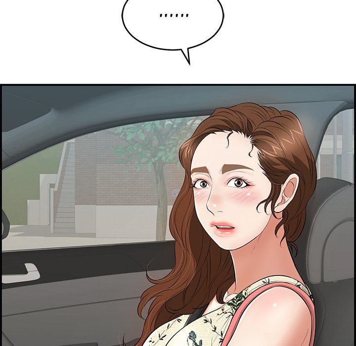 A Killer Woman page 18