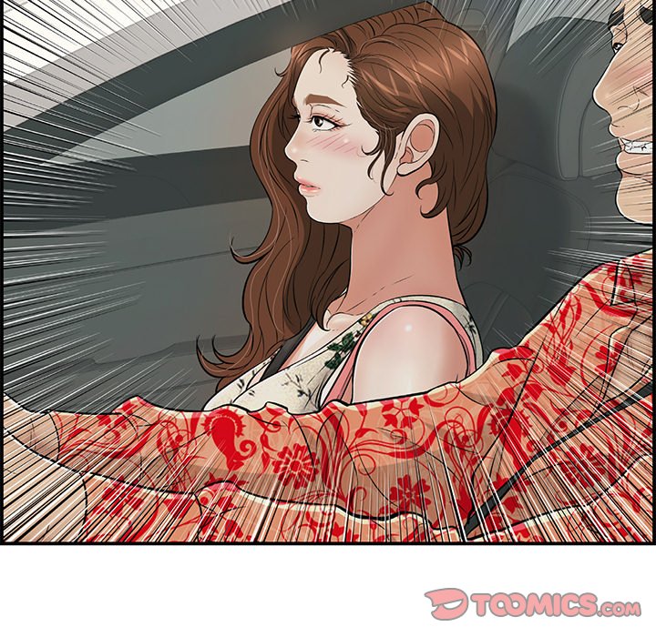A Killer Woman page 33