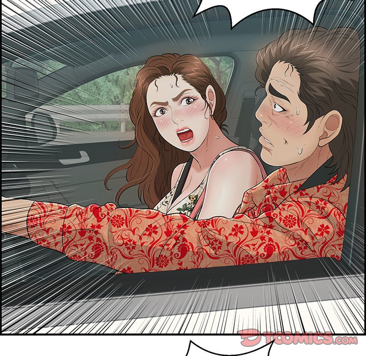 A Killer Woman page 15