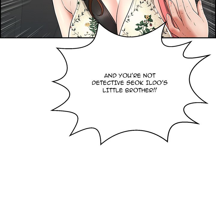 A Killer Woman page 18