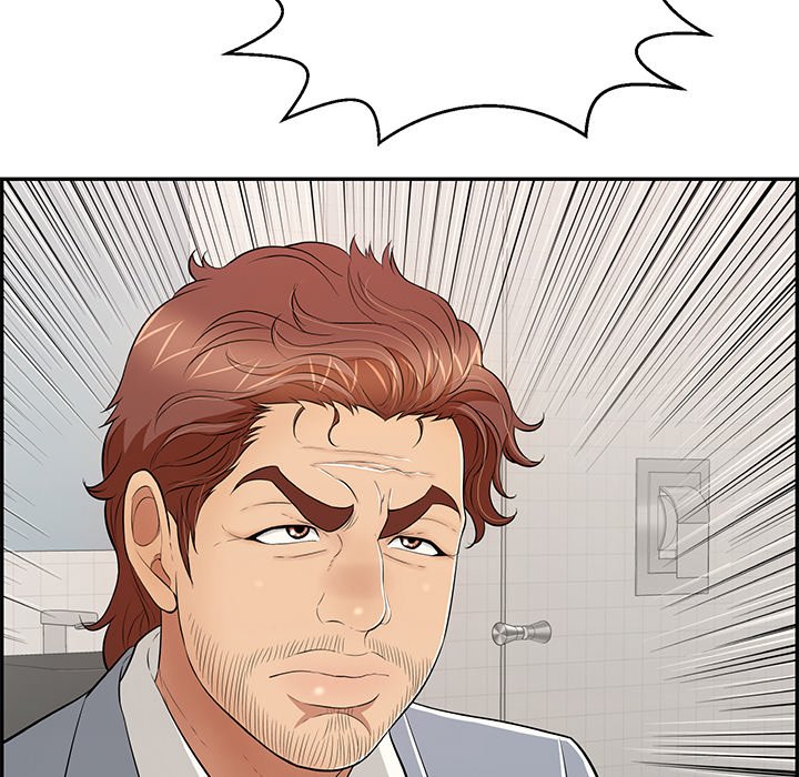A Killer Woman page 49