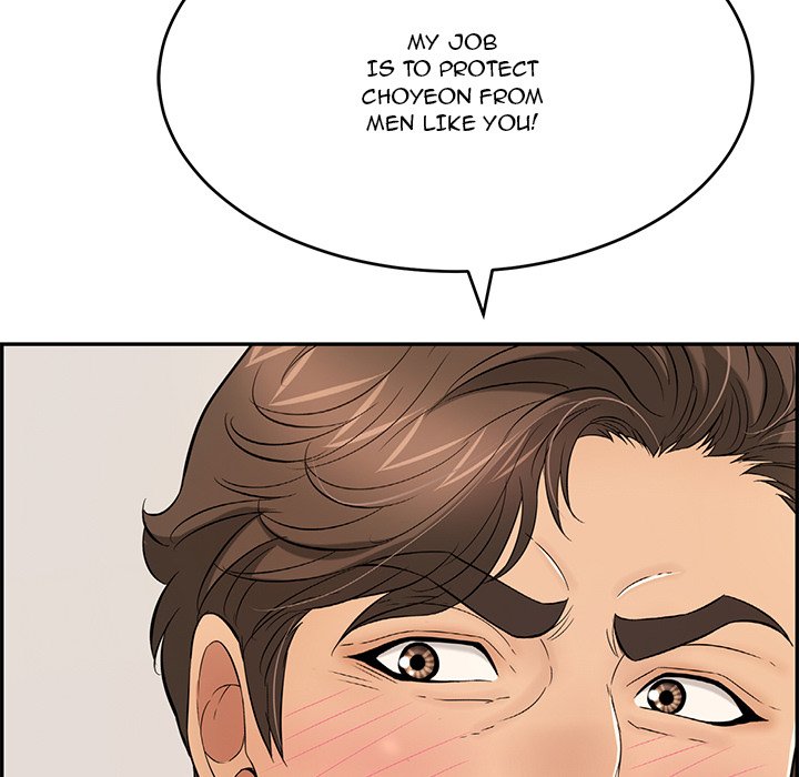A Killer Woman page 60