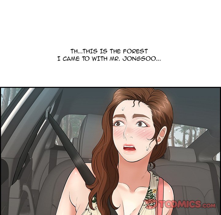 A Killer Woman page 99