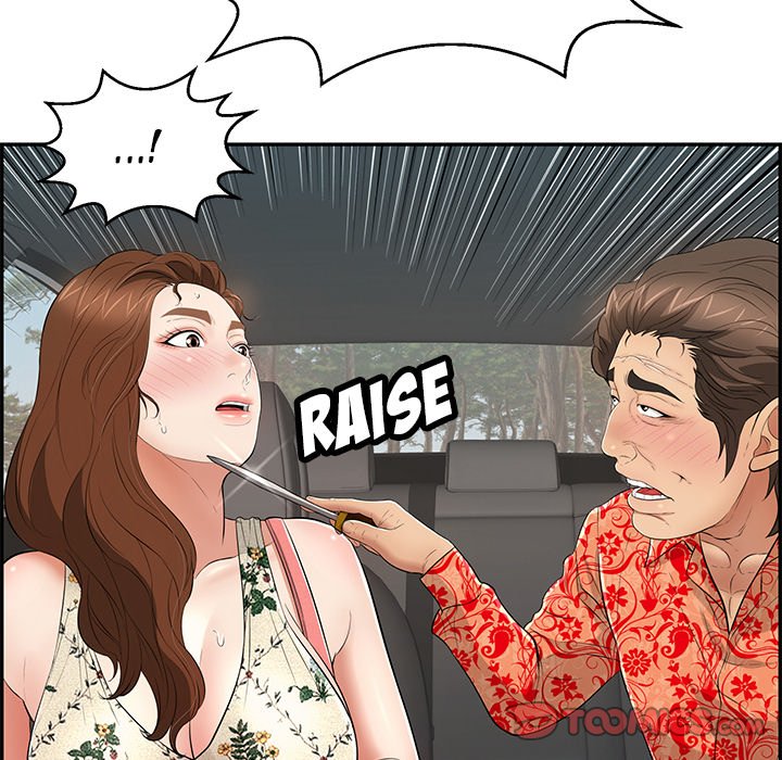 A Killer Woman page 123
