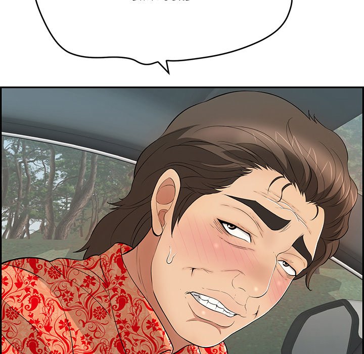 A Killer Woman page 16