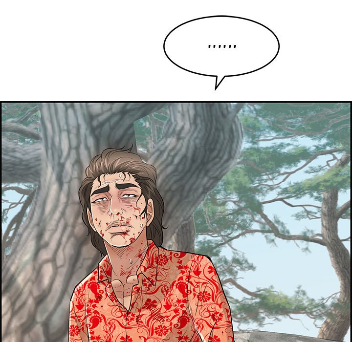 A Killer Woman page 5