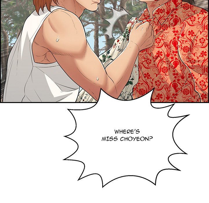 A Killer Woman page 17