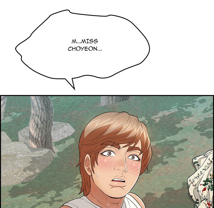 A Killer Woman page 40
