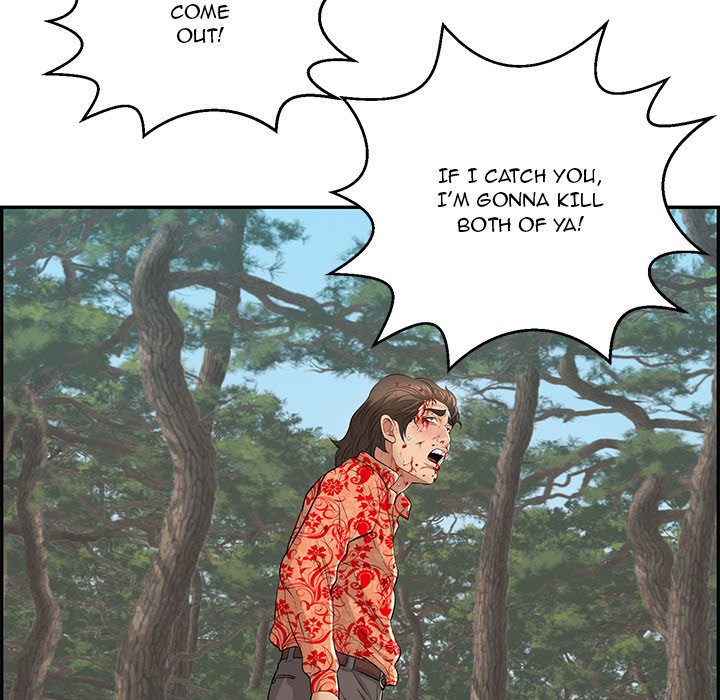 A Killer Woman page 60