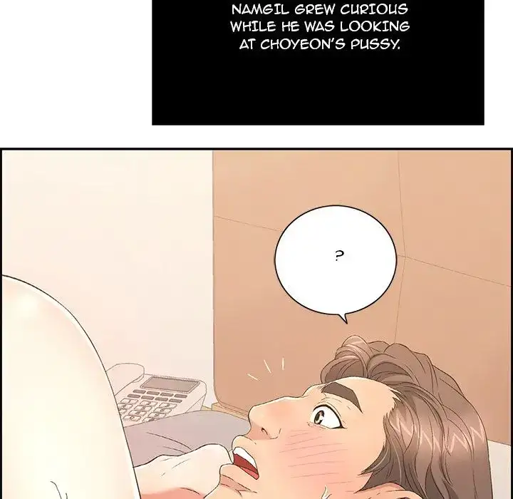 A Killer Woman page 80