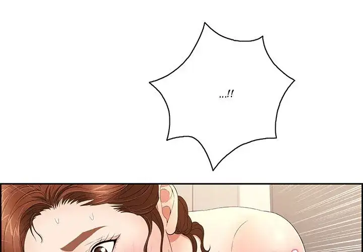 A Killer Woman page 1