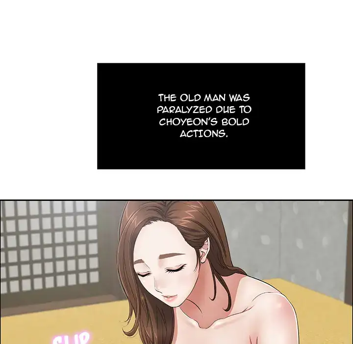 A Killer Woman page 21