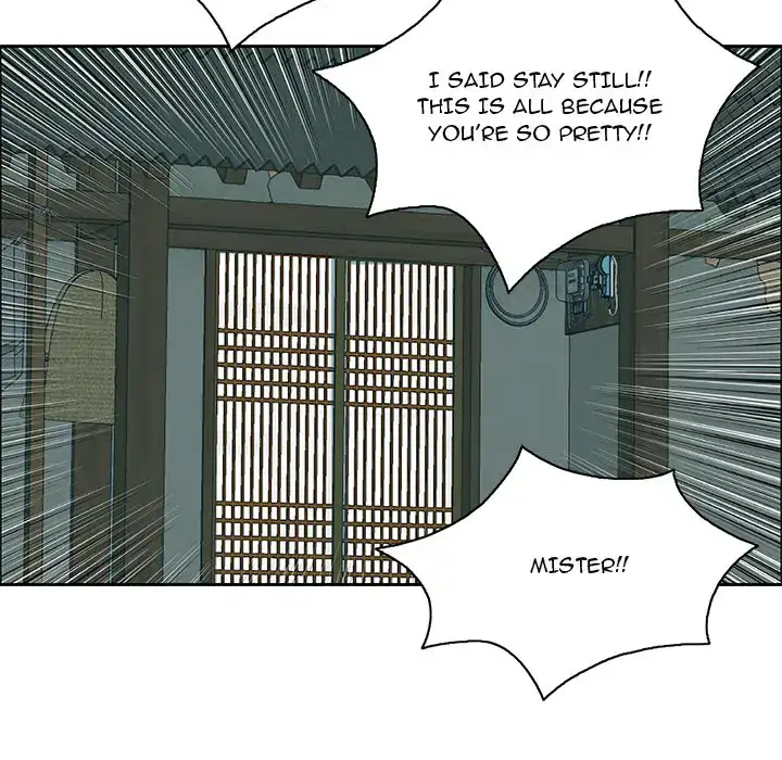 A Killer Woman page 112