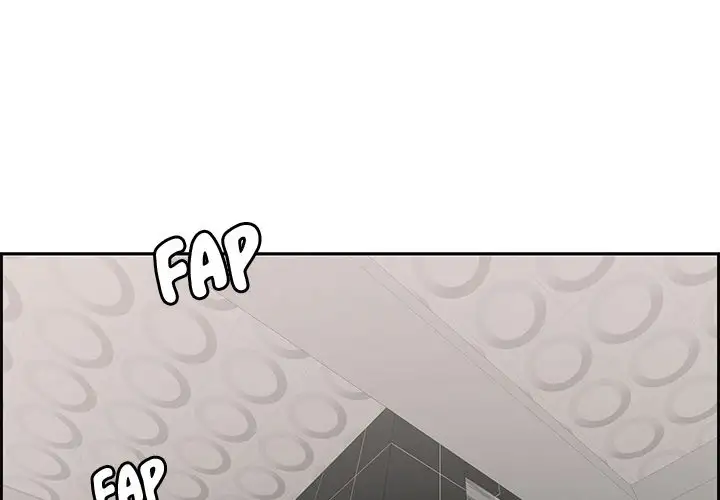 A Killer Woman page 1
