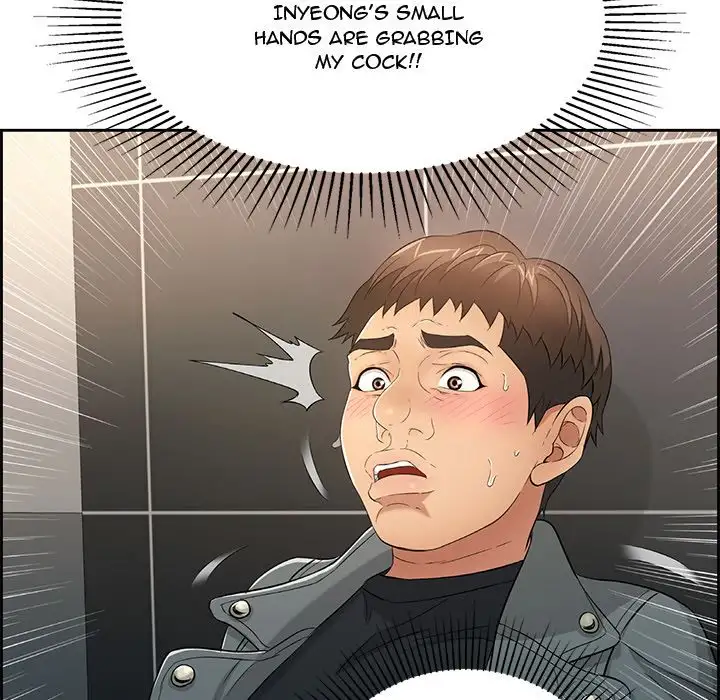 A Killer Woman page 48