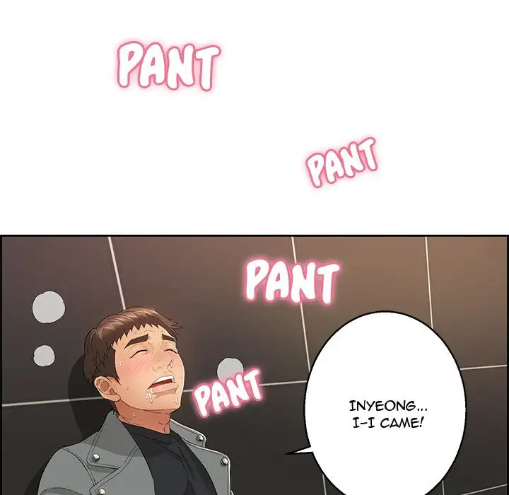 A Killer Woman page 67