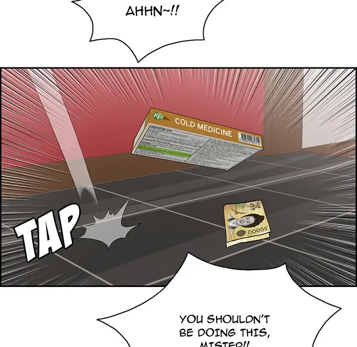 A Killer Woman page 66