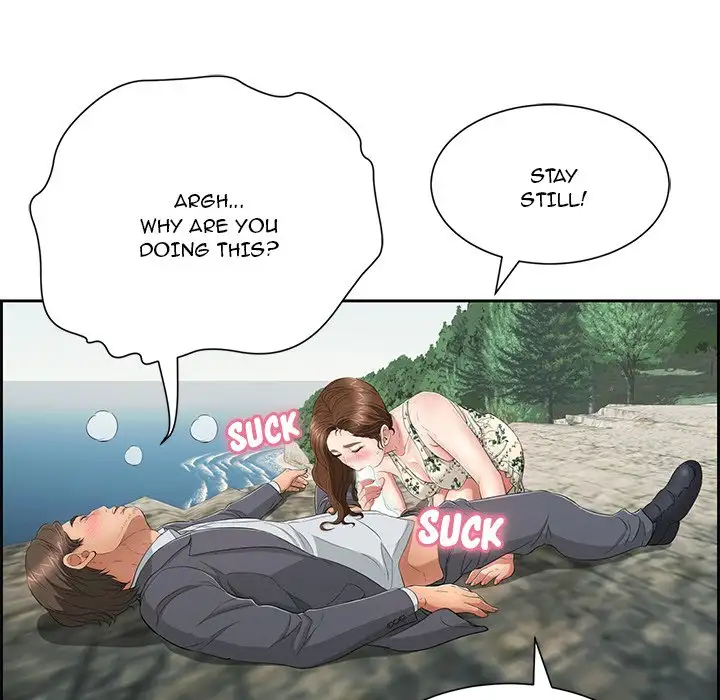 A Killer Woman page 60