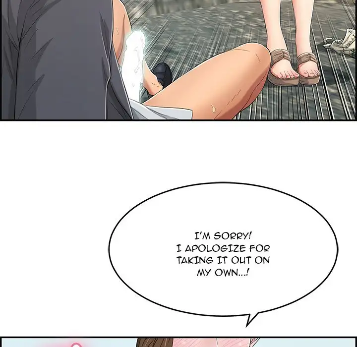 A Killer Woman page 22