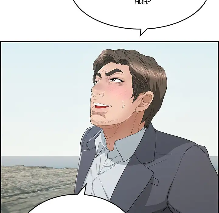 A Killer Woman page 54