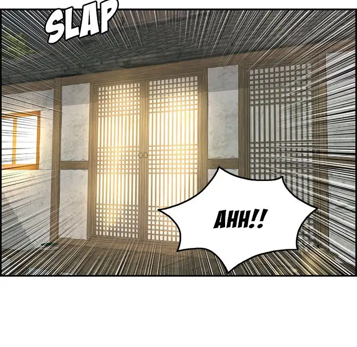 A Killer Woman page 118
