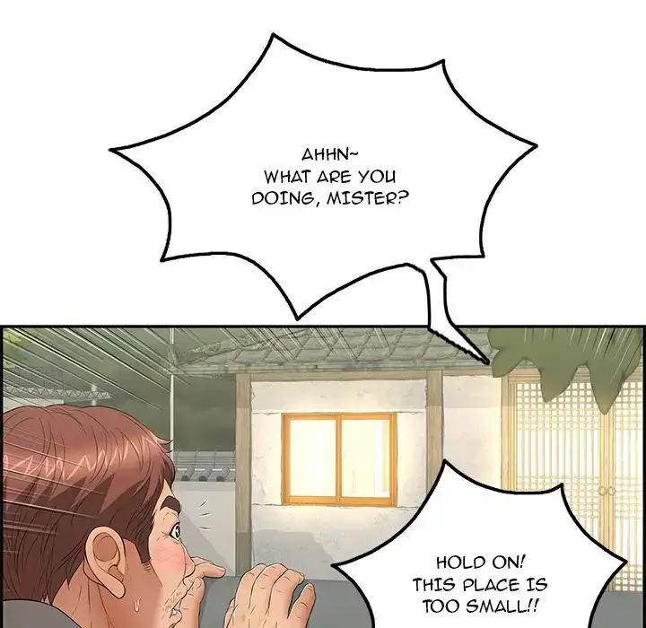 A Killer Woman page 13