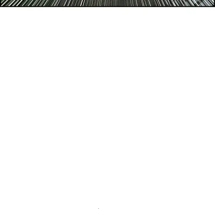 A Killer Woman page 17