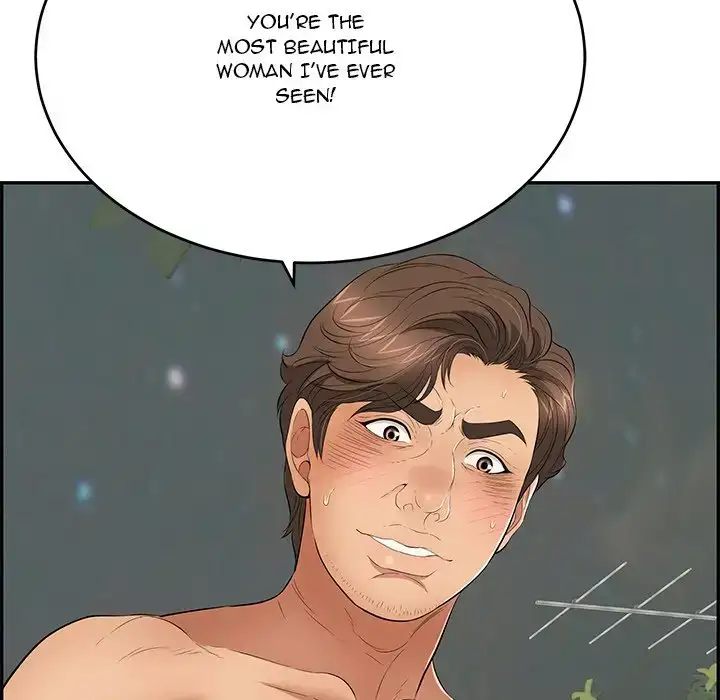A Killer Woman page 17