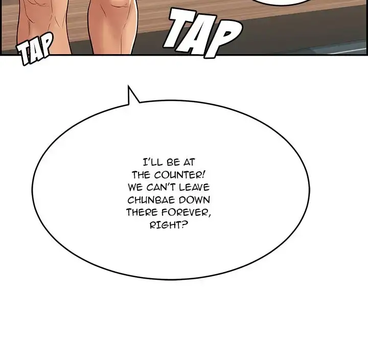 A Killer Woman page 114