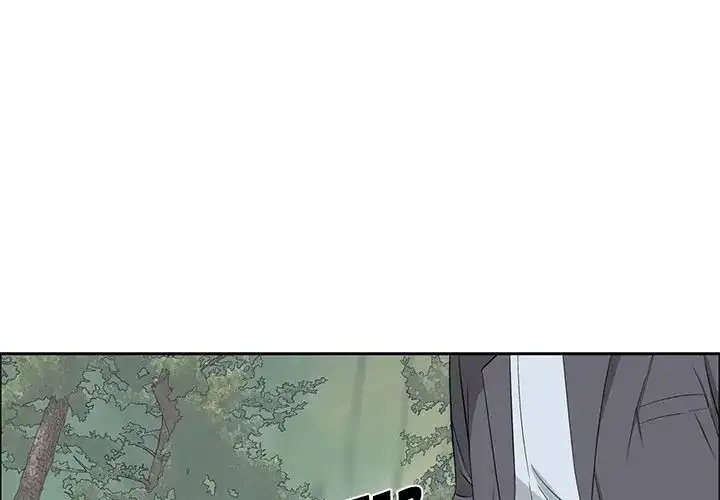 A Killer Woman page 1