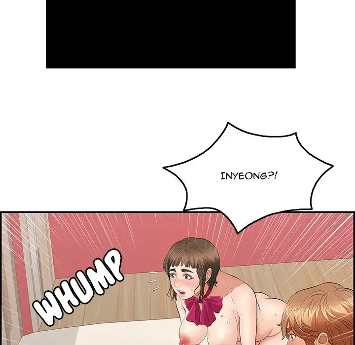 A Killer Woman page 154