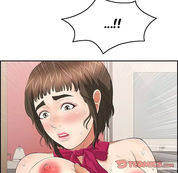 A Killer Woman page 12