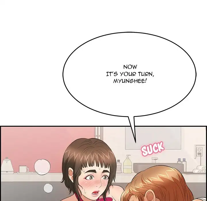 A Killer Woman page 14