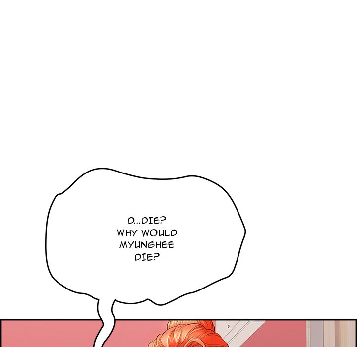 A Killer Woman page 82