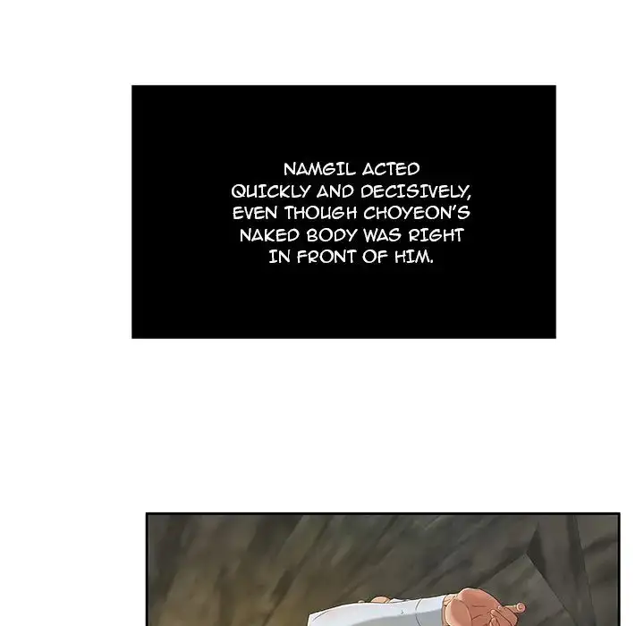 A Killer Woman page 16