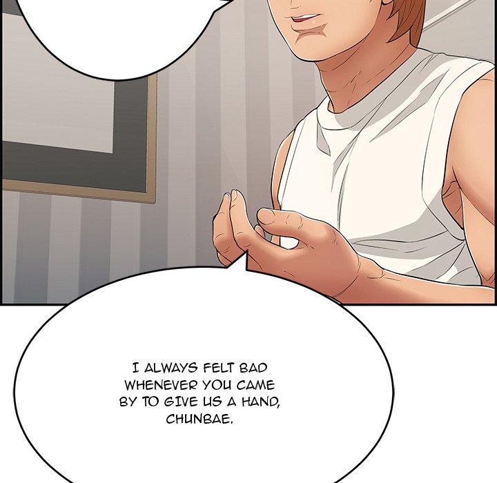 A Killer Woman page 12