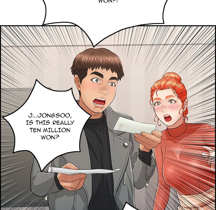 A Killer Woman page 16