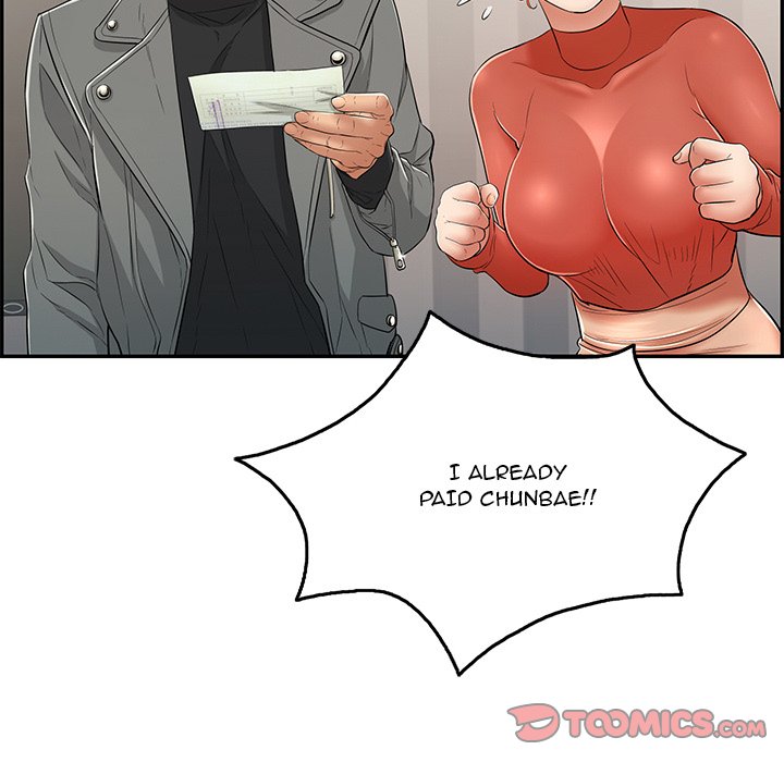 A Killer Woman page 21