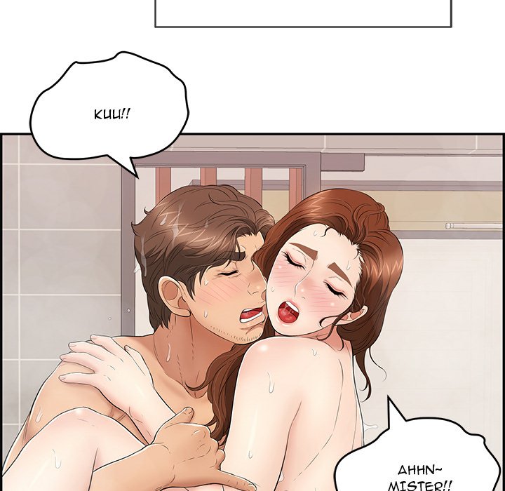 A Killer Woman page 47