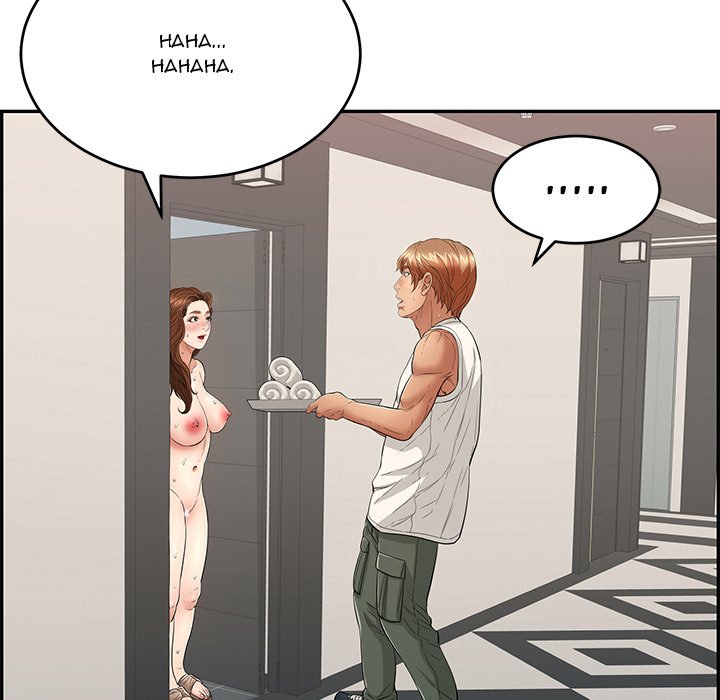 A Killer Woman page 10