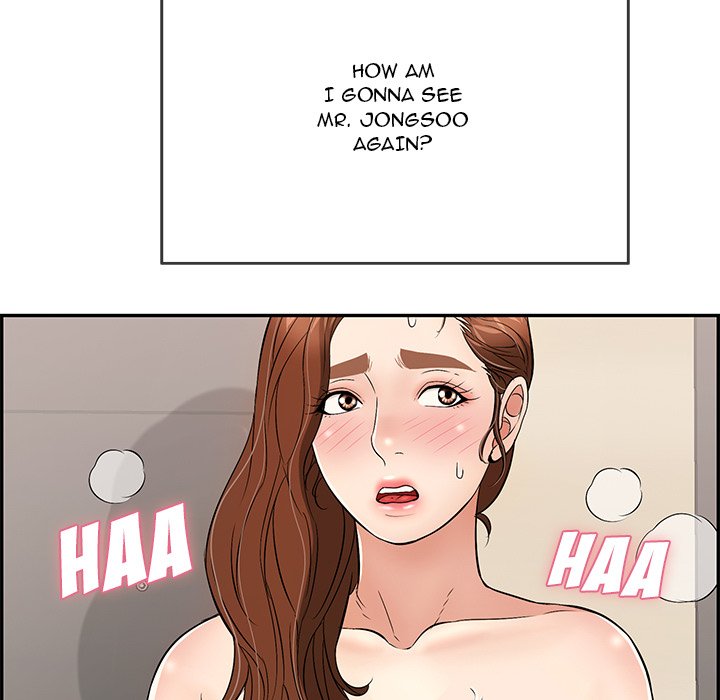 A Killer Woman page 73