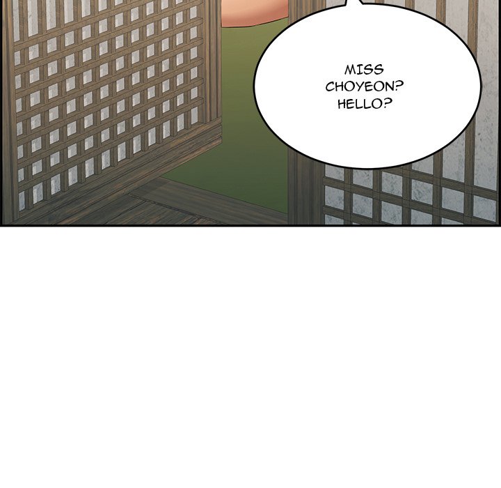 A Killer Woman page 138