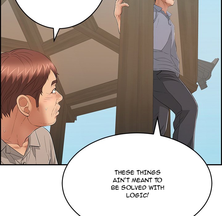 A Killer Woman page 32