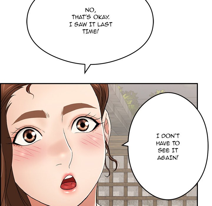 A Killer Woman page 17