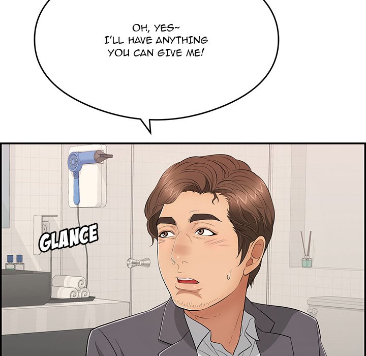 A Killer Woman page 41