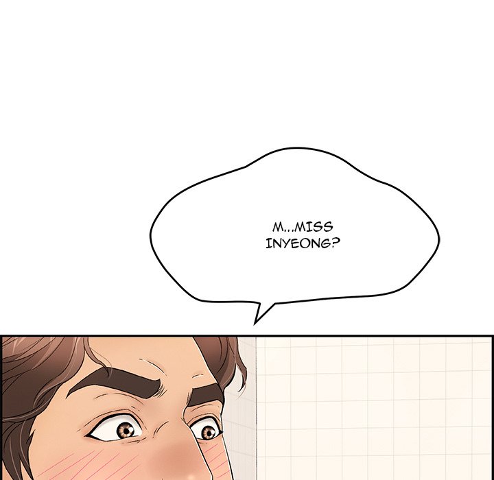 A Killer Woman page 71