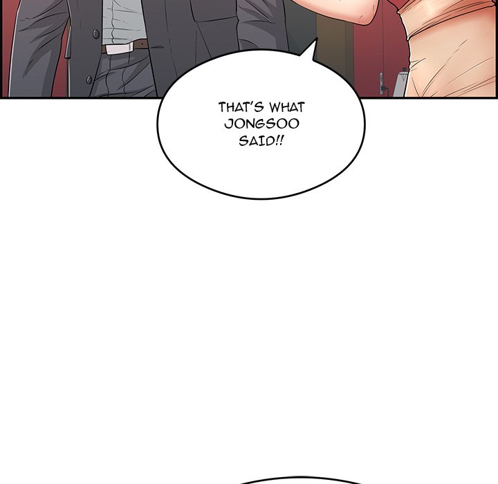A Killer Woman page 77
