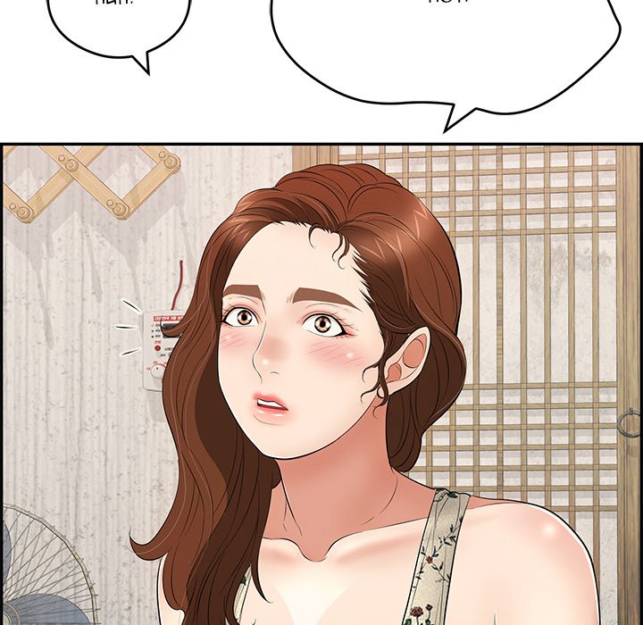 A Killer Woman page 120