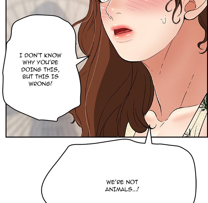 A Killer Woman page 17